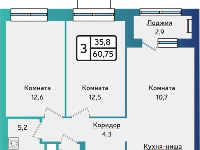 Квартира продажа в Первомайский район, городской округ Ижевск