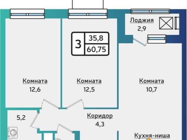 Квартира продажа в Первомайский район, городской округ Ижевск