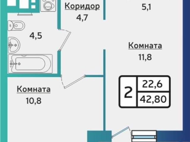 Квартира продажа в Первомайский район, городской округ Ижевск