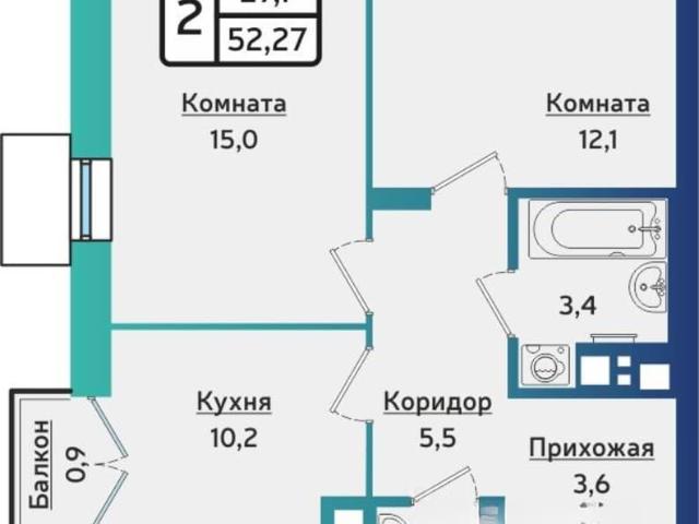 Квартира продажа в Первомайский район, городской округ Ижевск