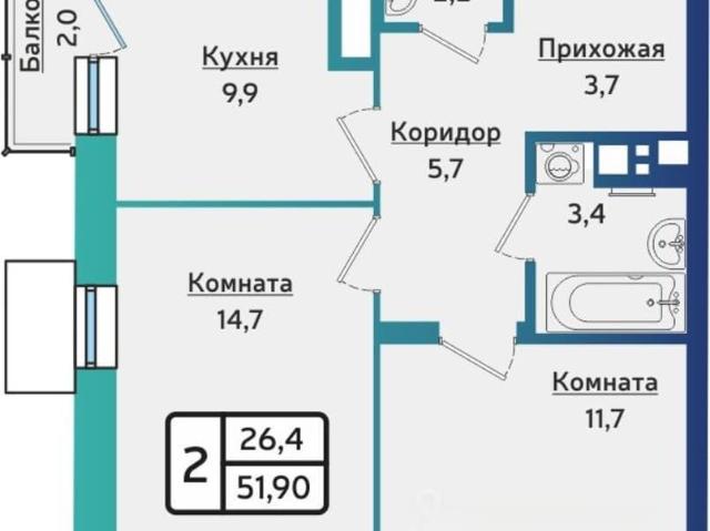 Квартира продажа в Первомайский район, городской округ Ижевск