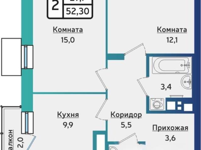 Квартира продажа в Первомайский район, городской округ Ижевск