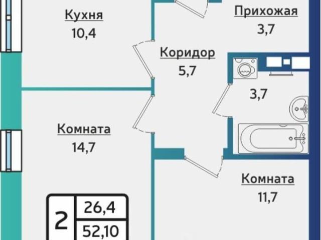 Квартира продажа в Первомайский район, городской округ Ижевск