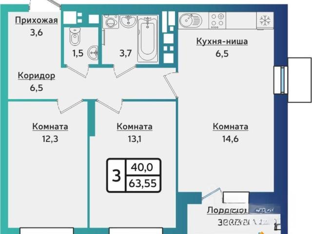 Квартира продажа в Устиновский район, Удмуртия Республика
