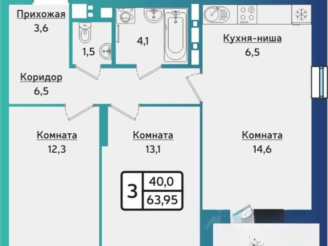 Квартира продажа в Устиновский район, Удмуртия Республика
