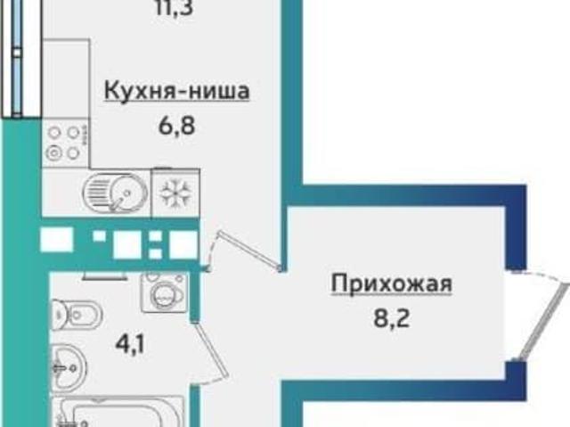 Квартира продажа в Устиновский район, Удмуртия Республика