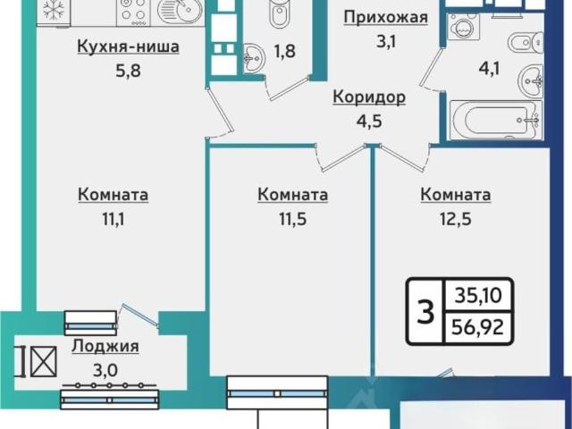 Квартира продажа в Удмуртия Республика