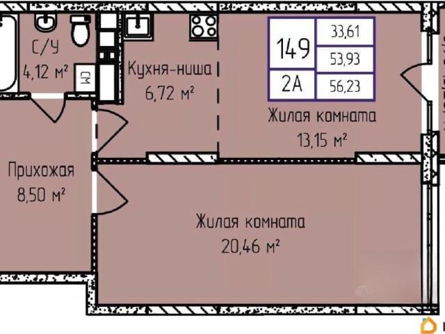 Квартира продажа в Первомайский район, городской округ Ижевск