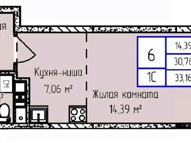 Квартира продажа в Удмуртия Республика