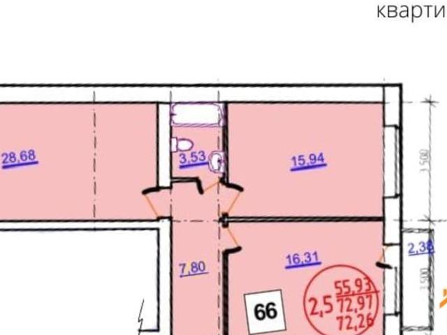 Квартира продажа в Ижевск