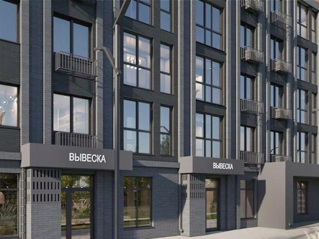 Квартира продажа в Ю-8, городской округ Ижевск