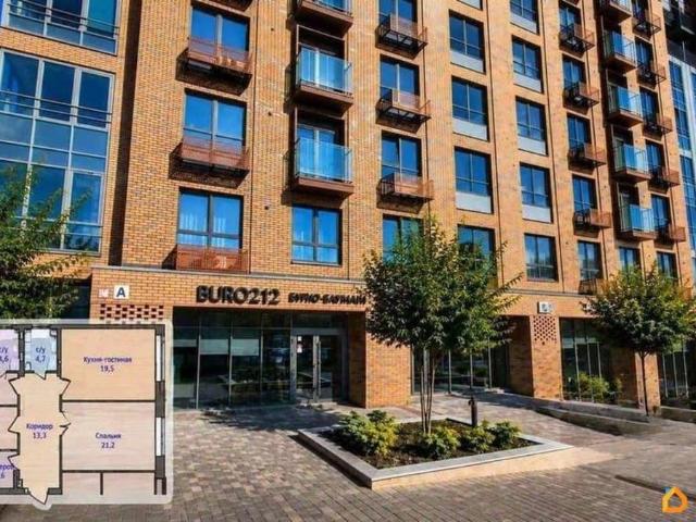 Квартира продажа в Удмуртия Республика