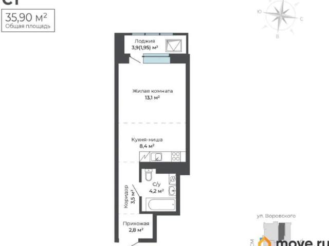 Квартира продажа в Ю-8, городской округ Ижевск