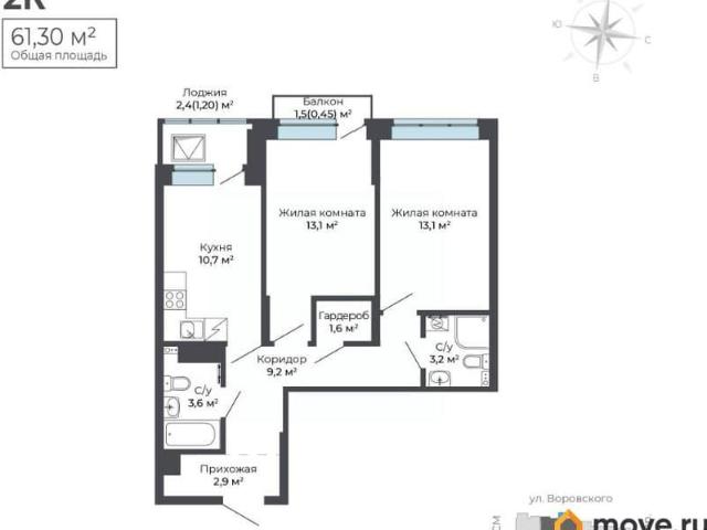 Квартира продажа в Ю-8, городской округ Ижевск
