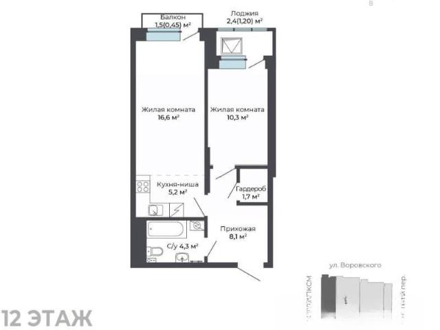 Квартира продажа в Удмуртия Республика