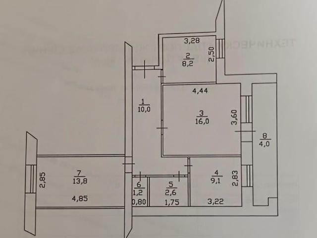 Квартира продажа в Ишимбайский Р-н, Башкортостан Респ