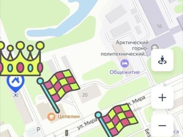 Квартира продажа в Инта