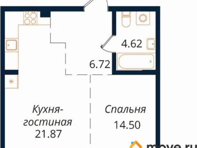 Квартира продажа в Иркутск, Иркутская область