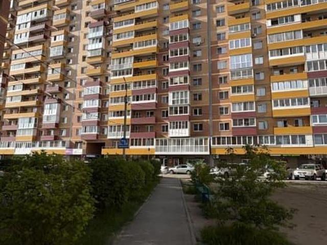 Квартира продажа в Иркутск, Иркутская область