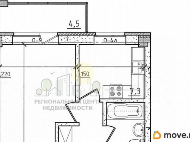Квартира продажа в Иркутск, Иркутская область