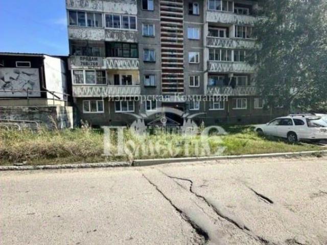 Квартира продажа в Иркутск, Иркутская область