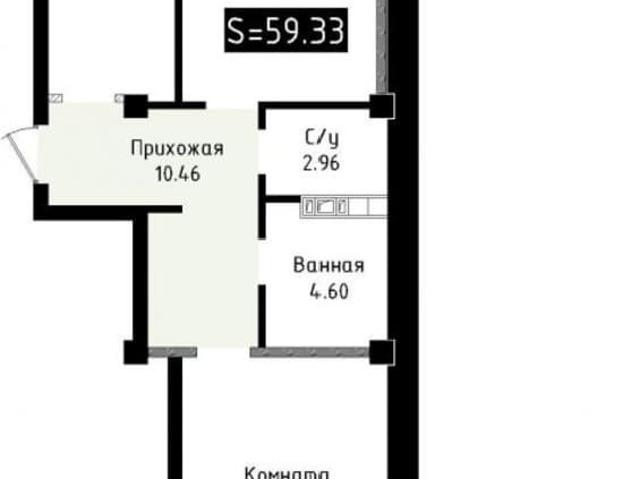 Квартира продажа в Иркутск, Иркутская область