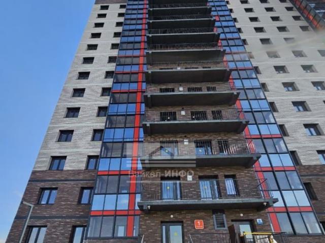 Квартира продажа в Иркутск, Иркутская область