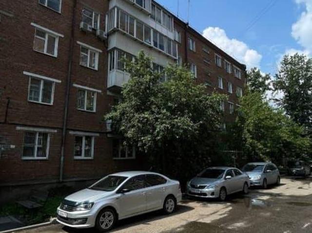 Квартира продажа в Иркутск, Иркутская область