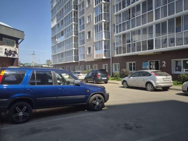 Квартира продажа в Иркутск, Иркутская область