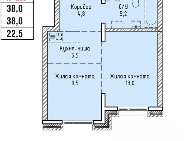 Квартира продажа в Иркутск, Иркутская область