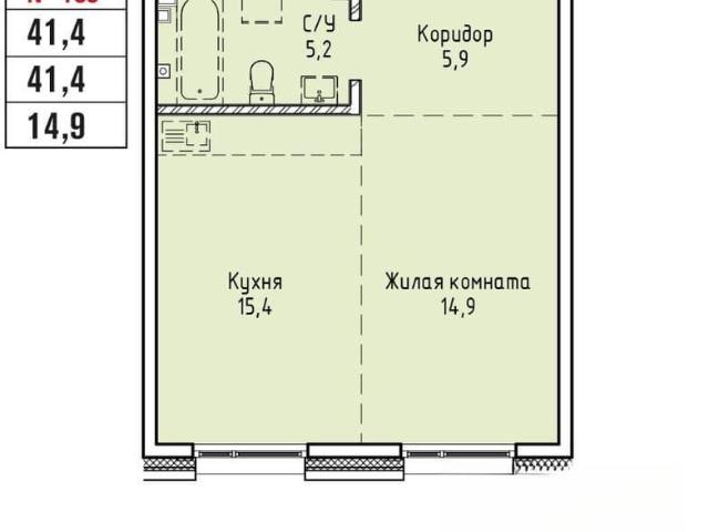 Квартира продажа в Иркутск, Иркутская область
