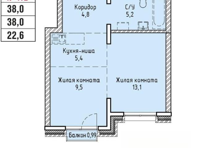 Квартира продажа в Иркутск, Иркутская область