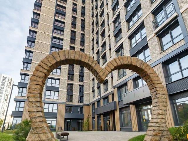 Квартира продажа в Иркутск, Иркутская область