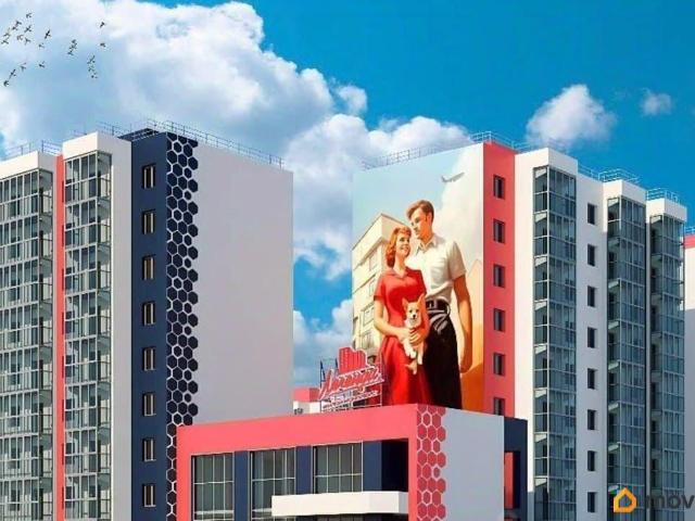 Квартира продажа в Иркутск, Иркутская область