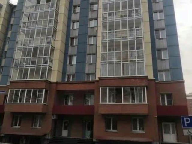 Квартира продажа в Иркутск, Иркутская область