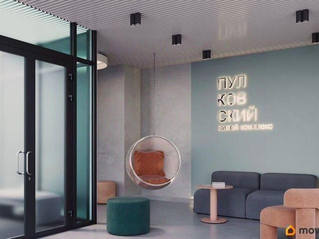 Квартира продажа в Иркутск, Иркутская область