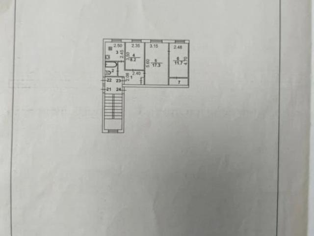 Квартира продажа в Иркутск, Иркутская область