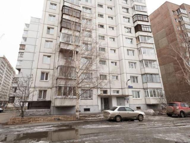 Квартира продажа в Иркутск, Иркутская область