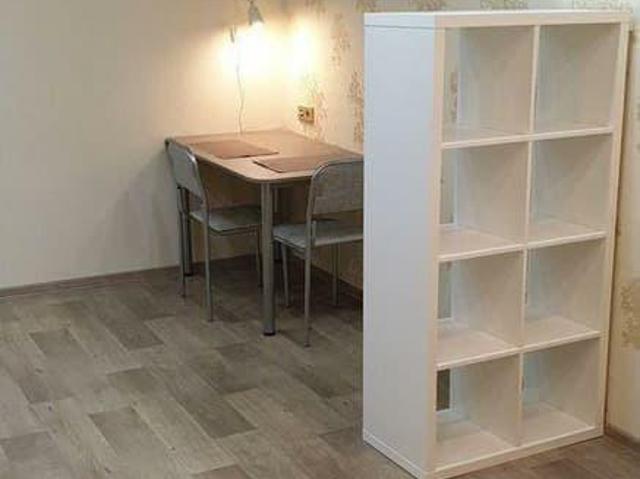 Квартира продажа в Иркутск, Иркутская область