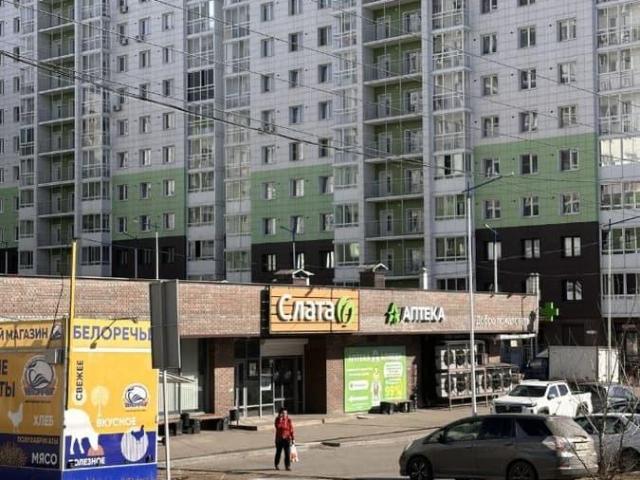 Квартира продажа в Иркутск, Иркутская область