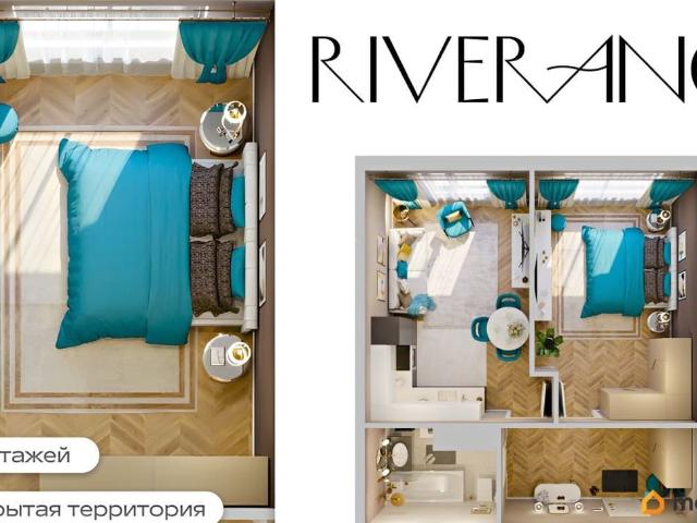 Квартира продажа в Иркутск, Иркутская область