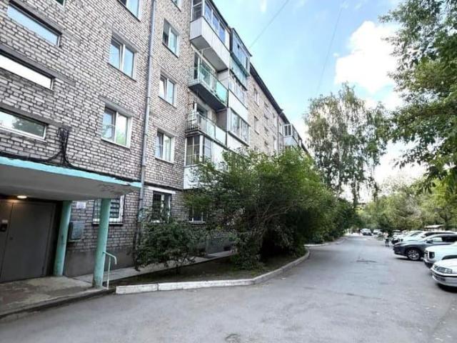 Квартира продажа в Иркутск, Иркутская область