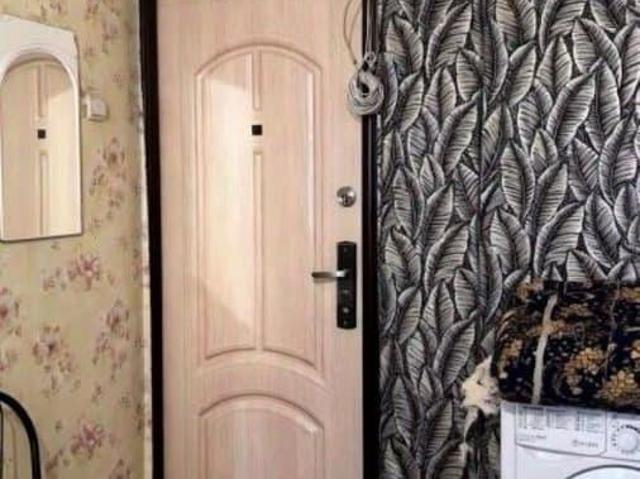 Квартира продажа в Иркутск, Иркутская область