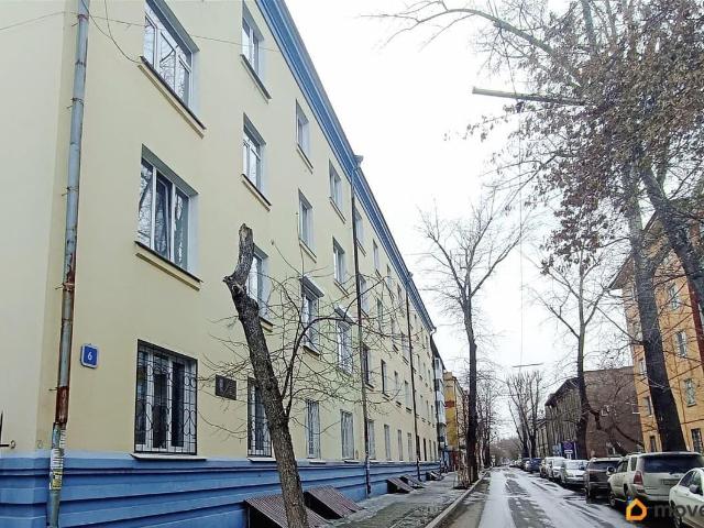 Квартира продажа в Иркутск, Иркутская область