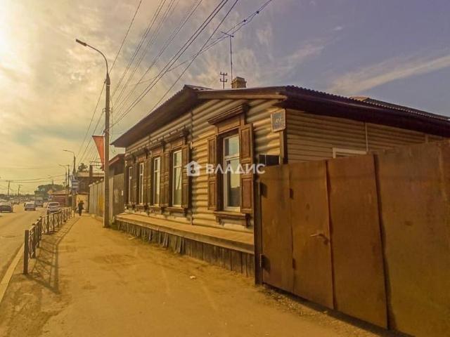 Квартира продажа в Иркутск, Иркутская область