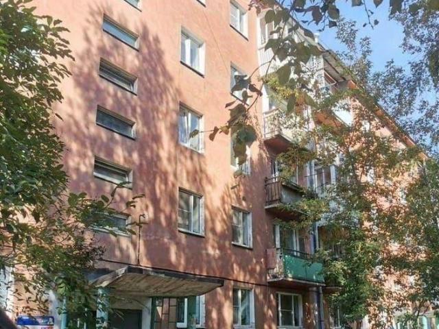Квартира продажа в Иркутск, Иркутская область