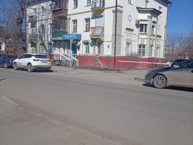 Квартира продажа в Иркутск, Иркутская область
