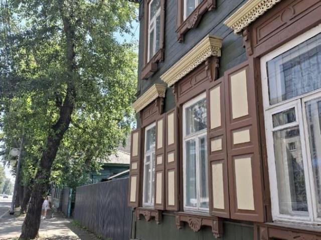 Квартира продажа в Иркутск, Иркутская область