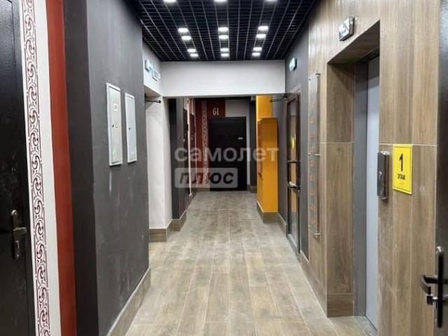 Квартира продажа в Иркутск, Иркутская область