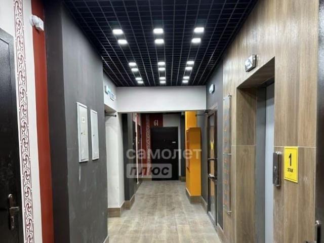 Квартира продажа в Иркутск, Иркутская область